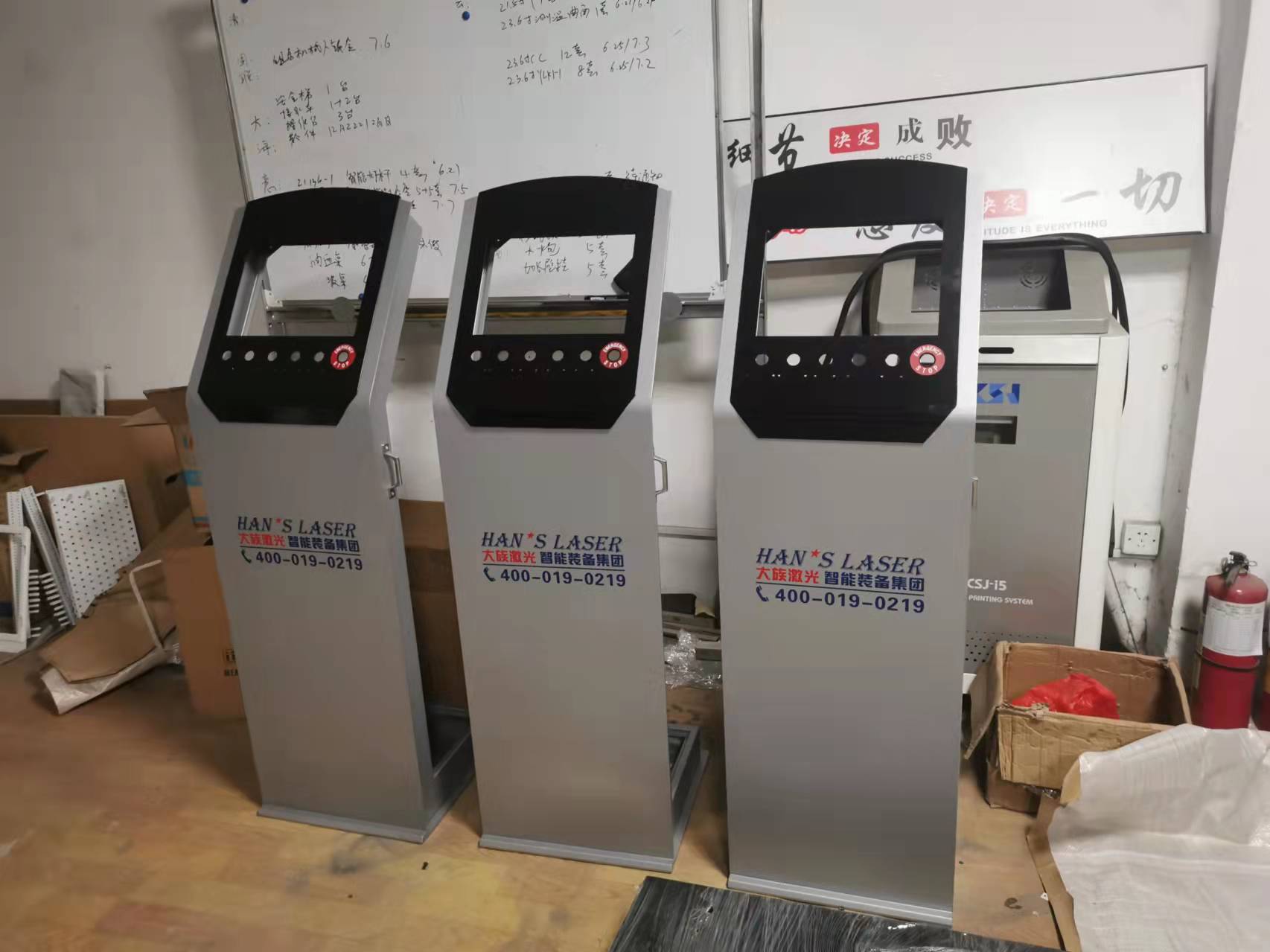 深圳光明鈑金加工
